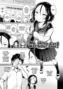 Imouto ga Makeru Wake Nai! | No Way a Little Sister Can Lose! (decensored) — hentai manga cover on Fhentai