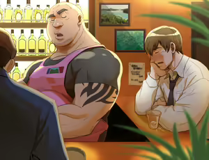 Page 139 of Inraku no Kumotsu - Hedonistic Offering - preview thumbnail