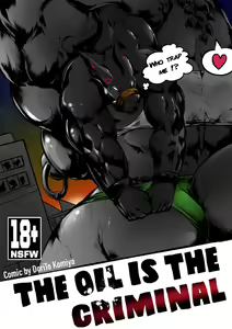 The Oil is the Criminal — hentai manga cover on Fhentai