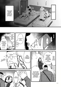 Page 111 of Onna Eromangaka ga Inran da nante Gensou ja nai? | Is It Not a Fantasy That The Female Erotic Mangaka Is a Pervert? - preview thumbnail
