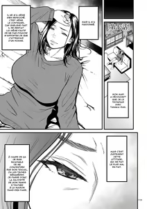 Page 159 of Onna Eromangaka ga Inran da nante Gensou ja nai? | Is It Not a Fantasy That The Female Erotic Mangaka Is a Pervert? - preview thumbnail