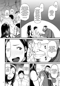 Page 63 of Onna Eromangaka ga Inran da nante Gensou ja nai? | Is It Not a Fantasy That The Female Erotic Mangaka Is a Pervert? - preview thumbnail