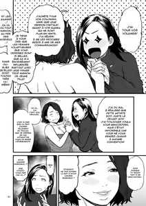Page 83 of Onna Eromangaka ga Inran da nante Gensou ja nai? | Is It Not a Fantasy That The Female Erotic Mangaka Is a Pervert? - preview thumbnail