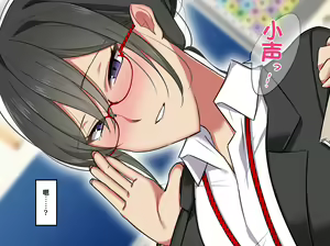 Page 226 of Sensei wa Boku no SeFri ~Oni Kyoushi Kisaragi-sensei Hen~ - preview thumbnail