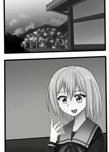 Page 2 of Mashiro and tentacles rape - preview thumbnail