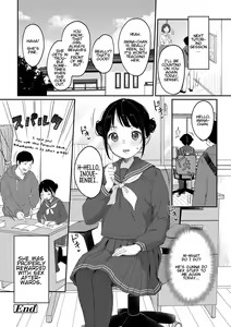 Page 24 of Yaburetatte Ii Taitsu Damono | Tights Are for Tearing (decensored) - preview thumbnail