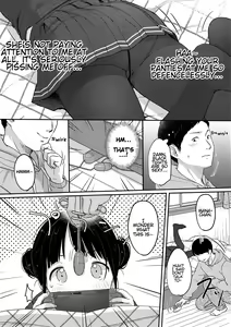 Page 3 of Yaburetatte Ii Taitsu Damono | Tights Are for Tearing (decensored) - preview thumbnail
