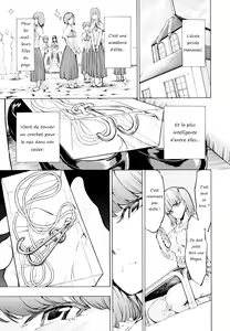 Page 3 of Himitsu no Hanazono (Kedamono no Ie (Joukan)) - preview thumbnail