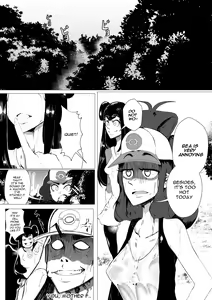 Page 16 of pokemon kimatsu tesuto - preview thumbnail