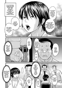 Page 8 of Saimin Joushi | Hypnosis Boss - preview thumbnail