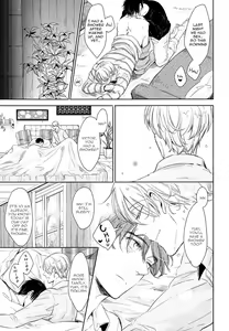 Page 11 of I'm in Love - preview thumbnail