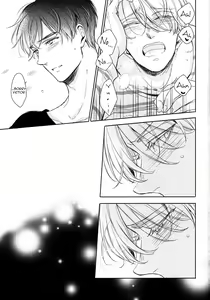 Page 17 of I'm in Love - preview thumbnail