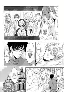 Page 26 of I'm in Love - preview thumbnail