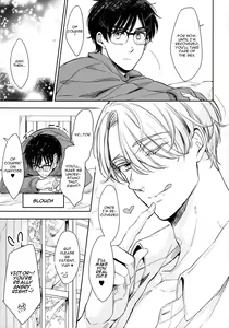 Page 35 of I'm in Love - preview thumbnail