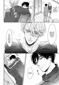 Page 38 of I'm in Love - preview thumbnail