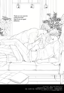 Page 40 of I'm in Love - preview thumbnail