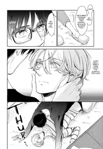 Page 6 of I'm in Love - preview thumbnail