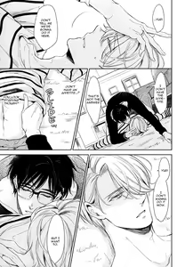 Page 7 of I'm in Love - preview thumbnail