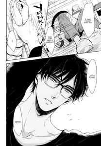 Page 8 of I'm in Love - preview thumbnail