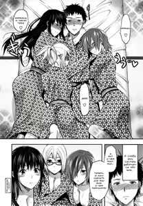 Page 107 of Ane Koi Ch. 1-8 (uncensored) - preview thumbnail