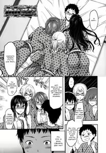 Page 108 of Ane Koi Ch. 1-8 (uncensored) - preview thumbnail