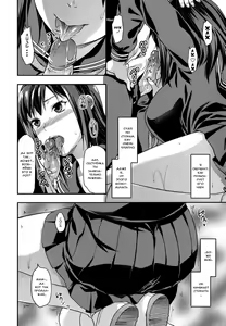 Page 162 of Ane Koi Ch. 1-8 (uncensored) - preview thumbnail