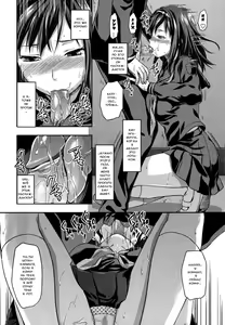 Page 164 of Ane Koi Ch. 1-8 (uncensored) - preview thumbnail