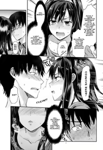 Page 189 of Ane Koi Ch. 1-8 (uncensored) - preview thumbnail