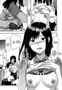 Page 207 of Ane Koi Ch. 1-8 (uncensored) - preview thumbnail