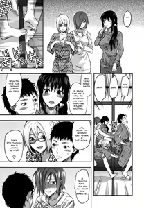 Page 89 of Ane Koi Ch. 1-8 (uncensored) - preview thumbnail