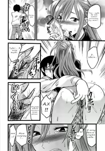 Page 169 of Mecha Love - preview thumbnail