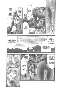 Page 26 of INU/MURASAKI (decensored) - preview thumbnail