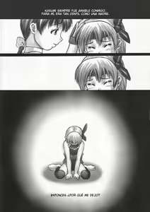 Page 6 of INU/Sequel (decensored) - preview thumbnail