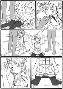 Page 33 of 【答謝特典】アイドル殲滅計画~リブート~ - preview thumbnail