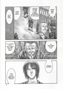 Page 33 of INU/Intimacy (decensored) - preview thumbnail
