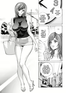 Page 4 of Nanase Riko no Chitsunai Massage - preview thumbnail
