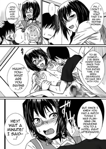 Page 16 of Kawashima shugi MOMO-Ism | Kawashima Doctrine MOMO-Ism - preview thumbnail