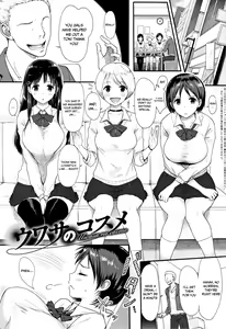 Page 115 of Hamerarete Wakarukoto. | What I Came to Understand After Getting Fucked - preview thumbnail