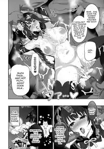 Page 25 of Injuu ga Megami Mama o Nerf Sasemashita. | A Lewd Beast Nerfed The Mommy Goddess - preview thumbnail
