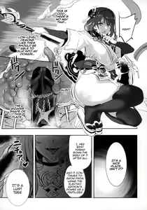 Page 6 of Injuu ga Megami Mama o Nerf Sasemashita. | A Lewd Beast Nerfed The Mommy Goddess - preview thumbnail