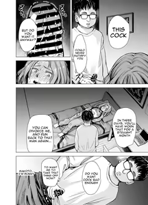 Page 70 of Danna no Chinko ja, Manzoku Dekinai...? Zenpen | Your Husband's Cock Just Isn't Enough, Isn't It...? -Full Compilation- - preview thumbnail