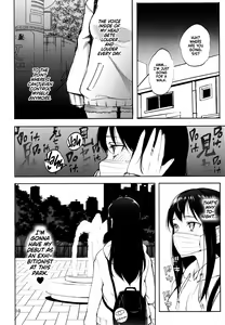 Page 9 of Miseruko-chan - preview thumbnail