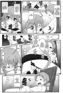 Page 12 of TYPE-63a - preview thumbnail