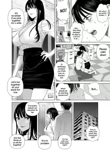 Page 13 of Saenai Kouhai wa Bijin OL to Hitotsu ni Naru | The Sullen Kouhai Gets To Have Sex With The Beautiful Office Worker - preview thumbnail