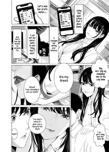 Page 3 of Saenai Kouhai wa Bijin OL to Hitotsu ni Naru | The Sullen Kouhai Gets To Have Sex With The Beautiful Office Worker - preview thumbnail