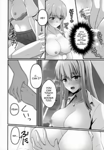 Page 11 of Otaku ni Yasashii Gyaru to Gemu mo Sekkusu mo Kouryaku Shite Mita | This Gal Tries To Beat An Otaku At Both Games And Sex - preview thumbnail