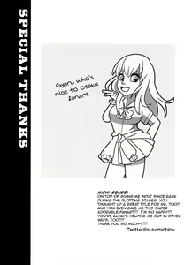 Page 20 of Otaku ni Yasashii Gyaru to Gemu mo Sekkusu mo Kouryaku Shite Mita | This Gal Tries To Beat An Otaku At Both Games And Sex - preview thumbnail