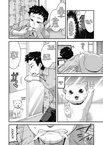 Page 51 of Chijo Rare Tsuma | The Slutty Housewife - preview thumbnail