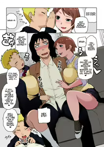 Page 3 of Okiniiri (decensored) - preview thumbnail