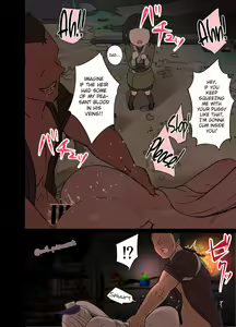 Page 11 of Deisui Shita Sangonomiya Kokomi ni Warui Koto o Suru Hanashi - preview thumbnail